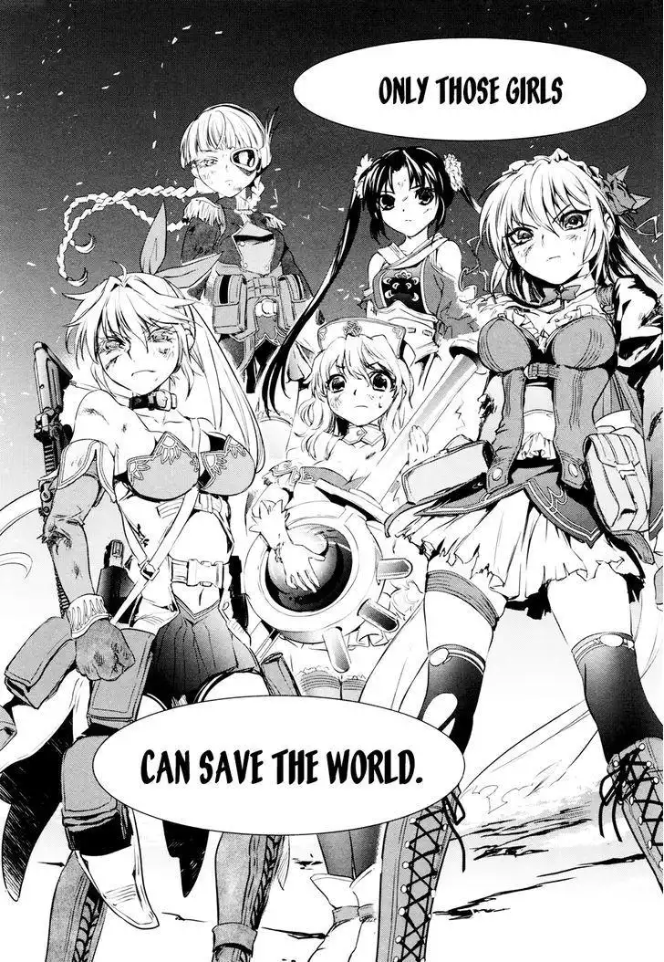 Mahou Shoujo Tokushuusen Asuka Chapter 1.1 14